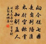 題高氏煙雨館原文_題高氏煙雨館的賞析_古詩文