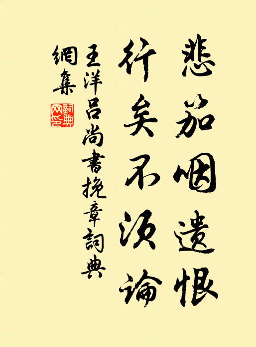 近郊爭出滿城人 詩詞名句