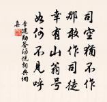采菱曲原文_采菱曲的賞析_古詩文