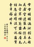 余給事輓詞原文_余給事輓詞的賞析_古詩文