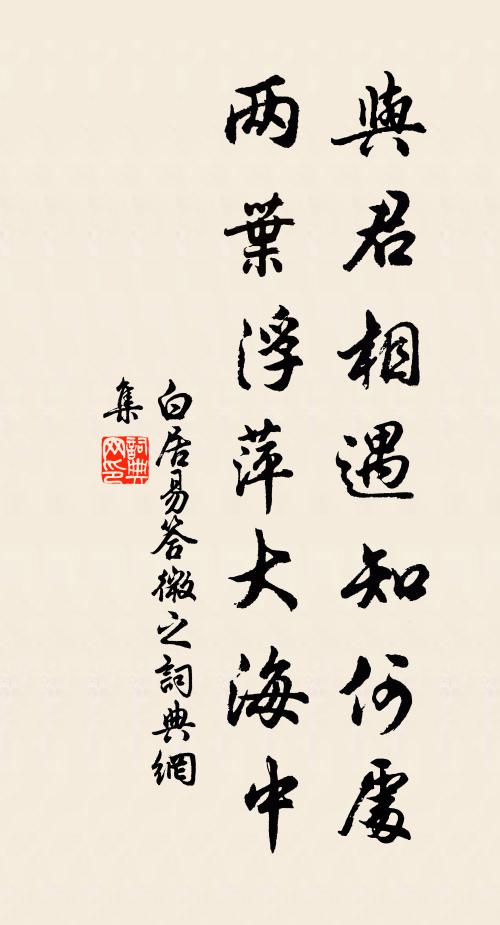 靜坐幽眠自反聽,我新兩耳似蟬鳴 詩詞名句