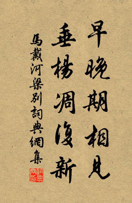 去年同宴小重陽,香霧霏霏橘半黃 詩詞名句