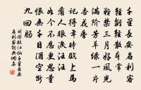 湖邊採蓮婦原文_湖邊採蓮婦的賞析_古詩文