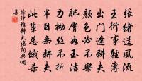 泊舟周家步原文_泊舟周家步的賞析_古詩文