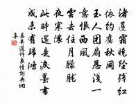 贈顧墨曹詩原文_贈顧墨曹詩的賞析_古詩文