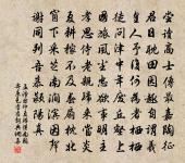 得小麑因戲作原文_得小麑因戲作的賞析_古詩文