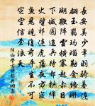 吊北邙原文_吊北邙的賞析_古詩文