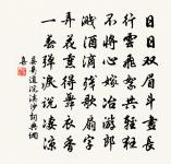 感鵲原文_感鵲的賞析_古詩文