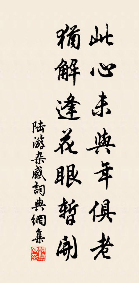 三百篇詩,三十六篇,以祈壽言 詩詞名句