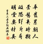 晴色湖光原文_晴色湖光的賞析_古詩文