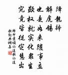 挽朱夫人原文_挽朱夫人的賞析_古詩文