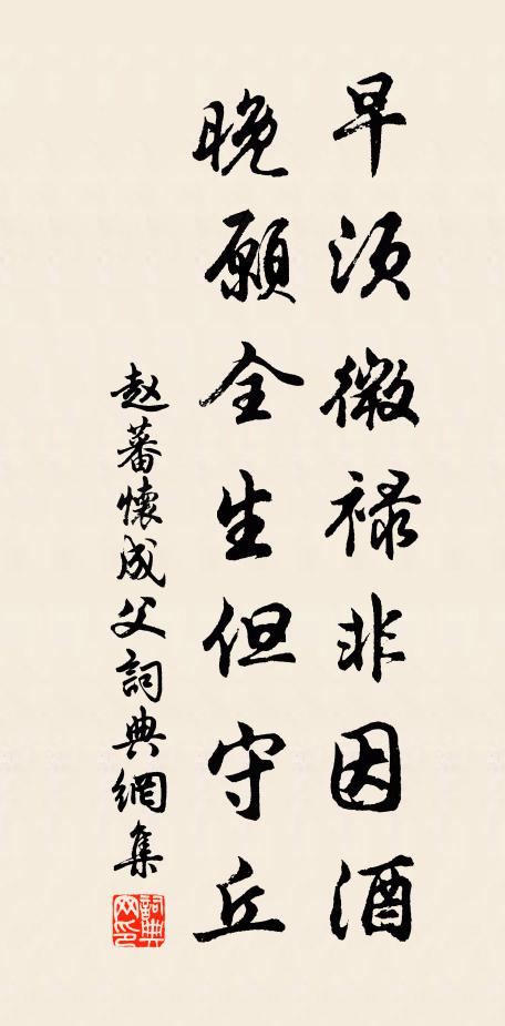 太真偏賞《涼州曲》,自奉黃金出內屏 詩詞名句