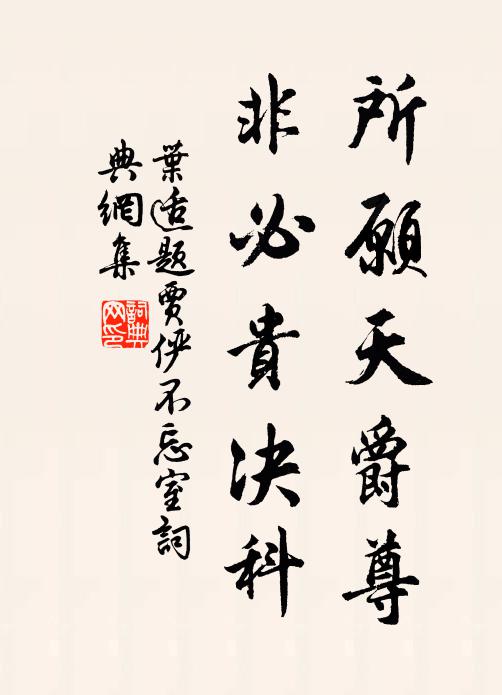 河洲塵沙起,有若黃雲浮 詩詞名句