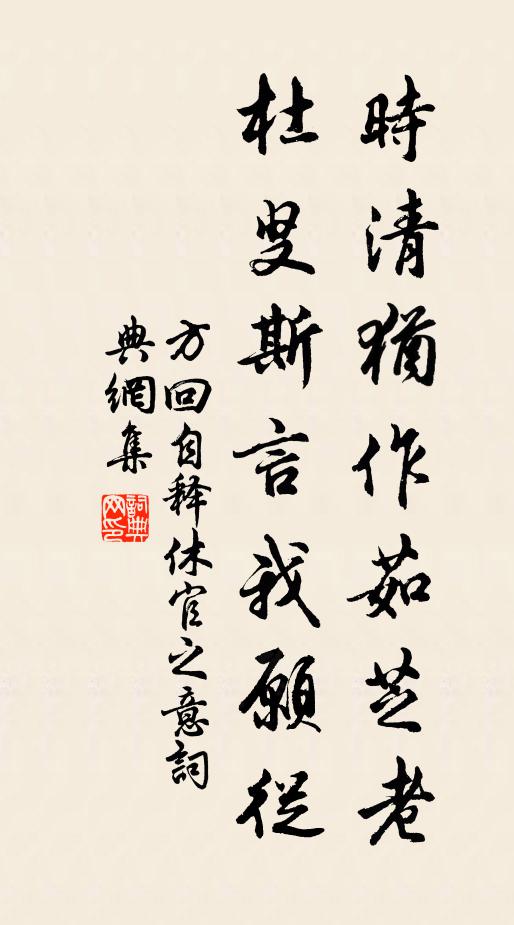 花飛飛，雪霏霏，三珠樹曉珠累累 詩詞名句