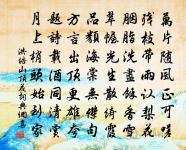 于格詩詞全集_于格古詩文大全