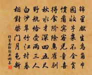 平陵東原文_平陵東的賞析_古詩文