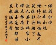 對酒歌原文_對酒歌的賞析_古詩文