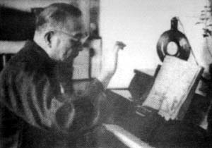 1895年10月10日我國著名作家林語堂出生。_歷史上的今天