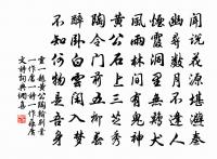 歸故園二首原文_歸故園二首的賞析_古詩文