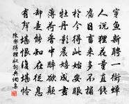 惜別五首原文_惜別五首的賞析_古詩文