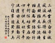 寄題陳憲郎中竹軒原文_寄題陳憲郎中竹軒的賞析_古詩文