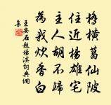 蝶戀花原文_蝶戀花的賞析_古詩文