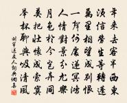 感皇恩原文_感皇恩的賞析_古詩文