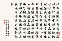 端午內中帖子詞太上皇后閣原文_端午內中帖子詞太上皇后閣的賞析_古詩文