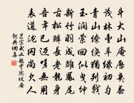 客舍雨原文_客舍雨的賞析_古詩文