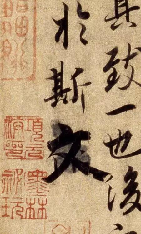 王羲之蘭亭序，也有“瑕疵”