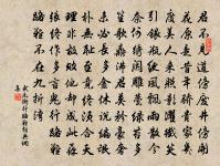 已亥雜詩 93原文_已亥雜詩 93的賞析_古詩文