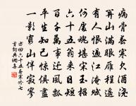 豆葉黃/憶王孫原文_豆葉黃/憶王孫的賞析_古詩文