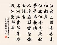 自樂吟原文_自樂吟的賞析_古詩文