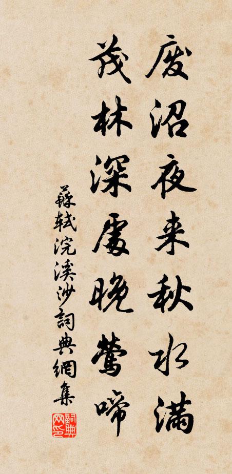 故人在旁郡,書信不能屢 詩詞名句