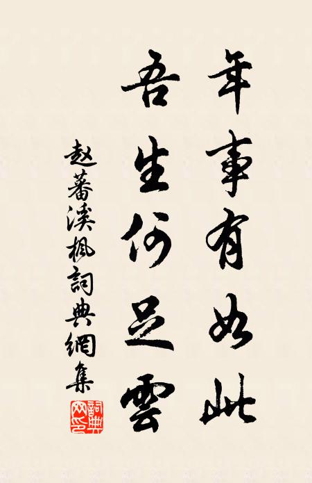 急遣山僮開戶看，不知是雪是梅花 詩詞名句