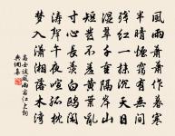 詩品二十四則。自然原文_詩品二十四則。自然的賞析_古詩文