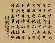 瓜橋競渡原文_瓜橋競渡的賞析_古詩文