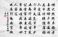 周祀五帝歌 皇夏原文_周祀五帝歌 皇夏的賞析_古詩文