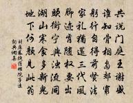 贈李明府原文_贈李明府的賞析_古詩文