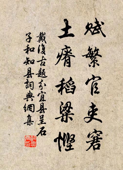 渺渺獨見水,悠悠不聞人 詩詞名句