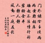 元日原文_元日的賞析_古詩文