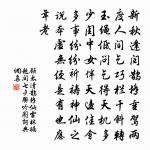 永某氏之鼠原文_永某氏之鼠的賞析_古詩文