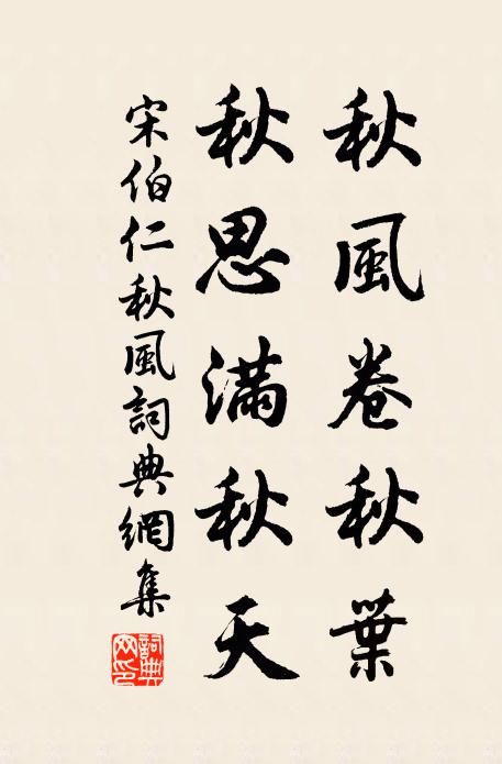 初月正沉鉤，隱然飛兩岸 詩詞名句