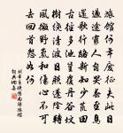 官莊池觀競渡原文_官莊池觀競渡的賞析_古詩文