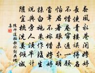 獄中上樑王書原文_獄中上樑王書的賞析_古詩文