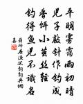更漏子原文_更漏子的賞析_古詩文