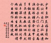 燭影搖紅·元夕雨原文_燭影搖紅·元夕雨的賞析_古詩文