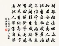 又和黃清表惠早梅原文_又和黃清表惠早梅的賞析_古詩文