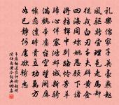 和清江韓伯善原文_和清江韓伯善的賞析_古詩文