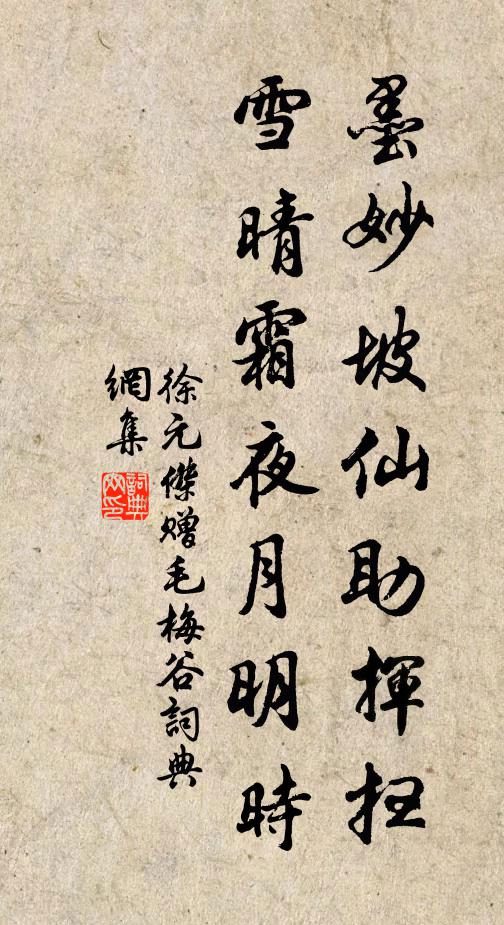 步步溪山轉幾重,五雲深處敞琳宮 詩詞名句